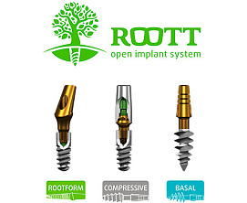 Имплант ROOT